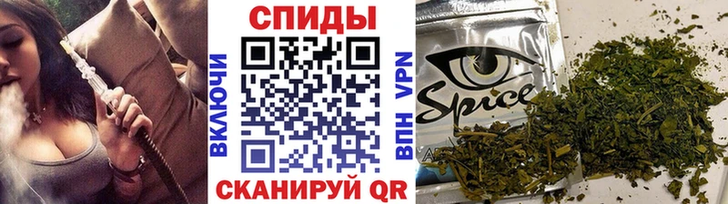 БУТИРАТ Butirat  Купить где  Советская Гавань 