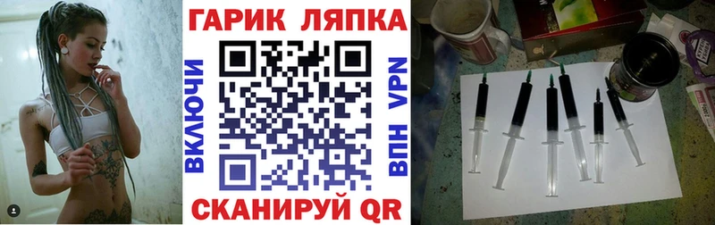 ГАШИШ hashish Советская Гавань