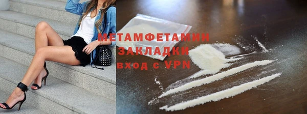 дживик Лиски