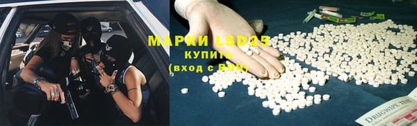 дживик Лиски