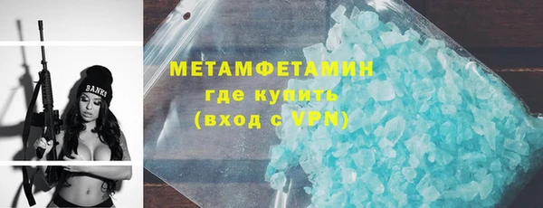 дживик Лиски