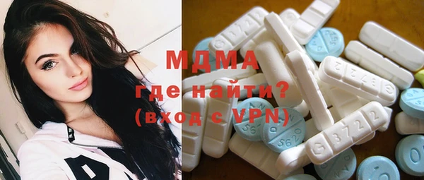 мефедрон VHQ Лихославль