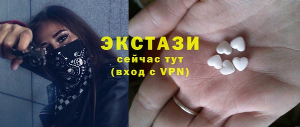 гашишное масло Липки