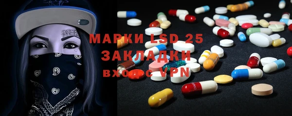 дживик Лиски