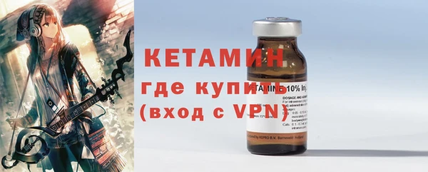 дживик Лиски
