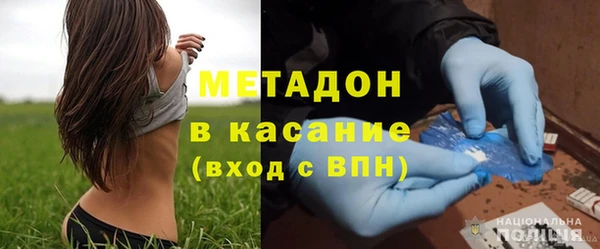 дживик Лиски