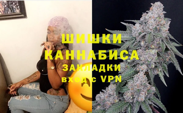 дживик Лиски