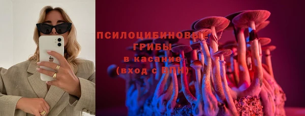 мефедрон VHQ Лихославль