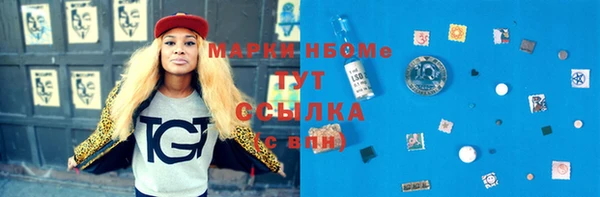 дживик Лиски