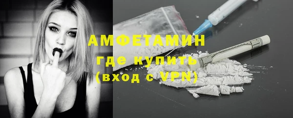гашишное масло Липки