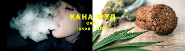 мефедрон VHQ Лихославль