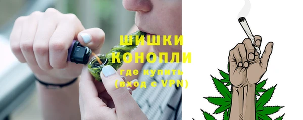 дживик Лиски