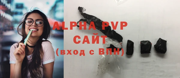 мефедрон VHQ Лихославль