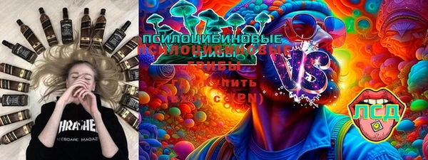 дживик Лиски
