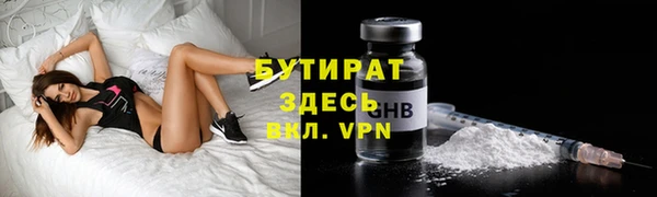 гашишное масло Липки