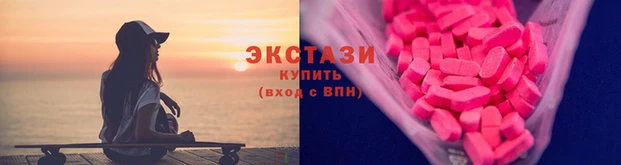 гашишное масло Липки