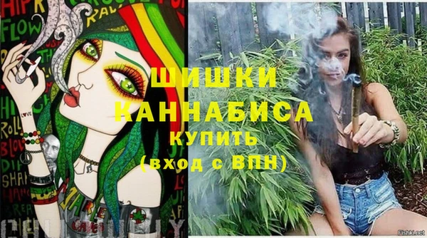 дживик Лиски