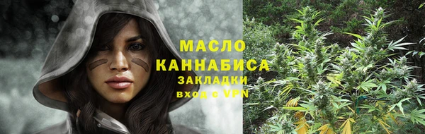 дживик Лиски