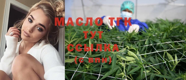 дживик Лиски