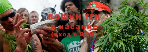 дживик Лиски