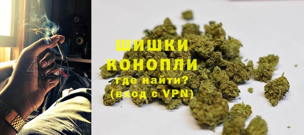 дживик Лиски