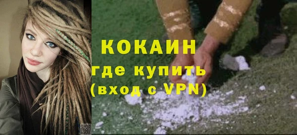 гашишное масло Липки