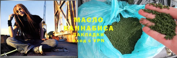 мефедрон VHQ Лихославль