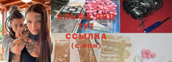 дживик Лиски