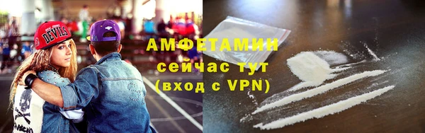 дживик Лиски